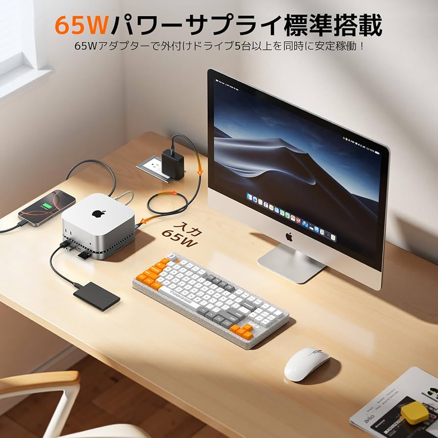 【三画面対応】Mac Mini 拡張ハブ 10in1 SSD拡張（8TBまで Amazon | 【三画面対応】Mac Mini 拡張ハブ 10in1 Thunderbolt 3